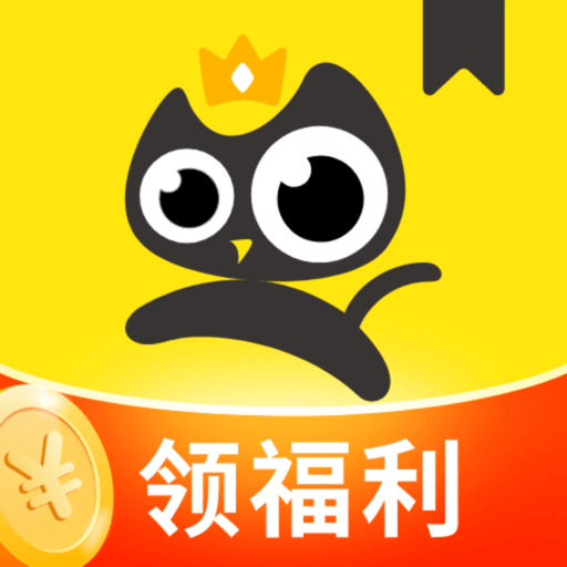 老司机开车APP应用